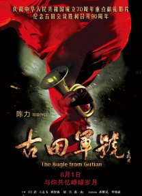 一区二区三区不卡免费视频97